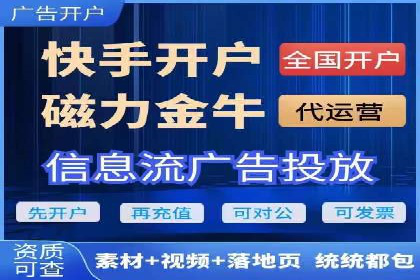 成功SEM专员案例分析