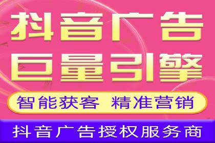 百度推广竞价排名优化全攻略及某企业成功案例